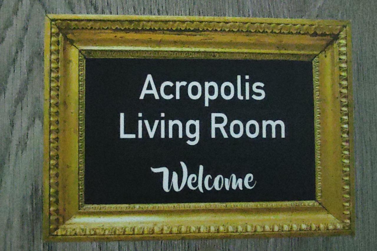אתונה Acropolis Living Room מראה חיצוני תמונה